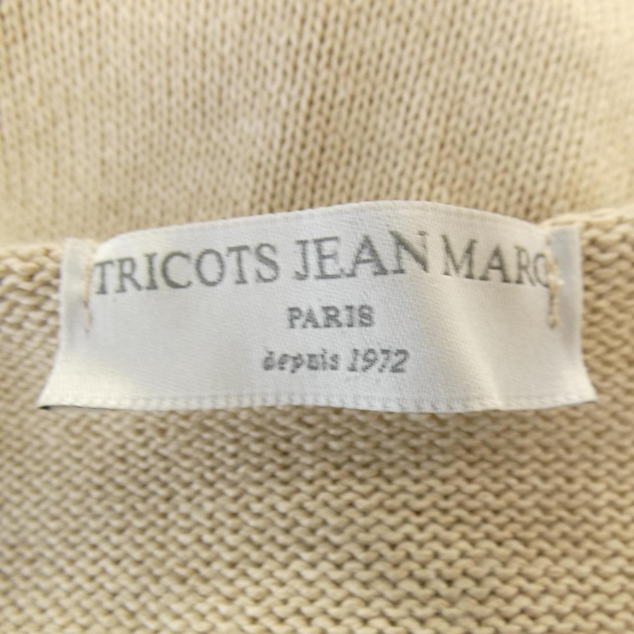 TRICOTS JAEN MARC ニットトップス