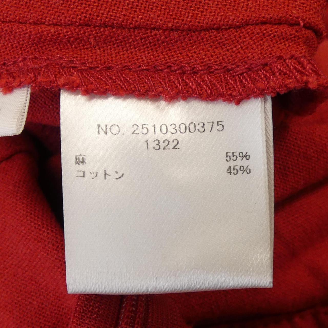 アールエイチシーワンピース