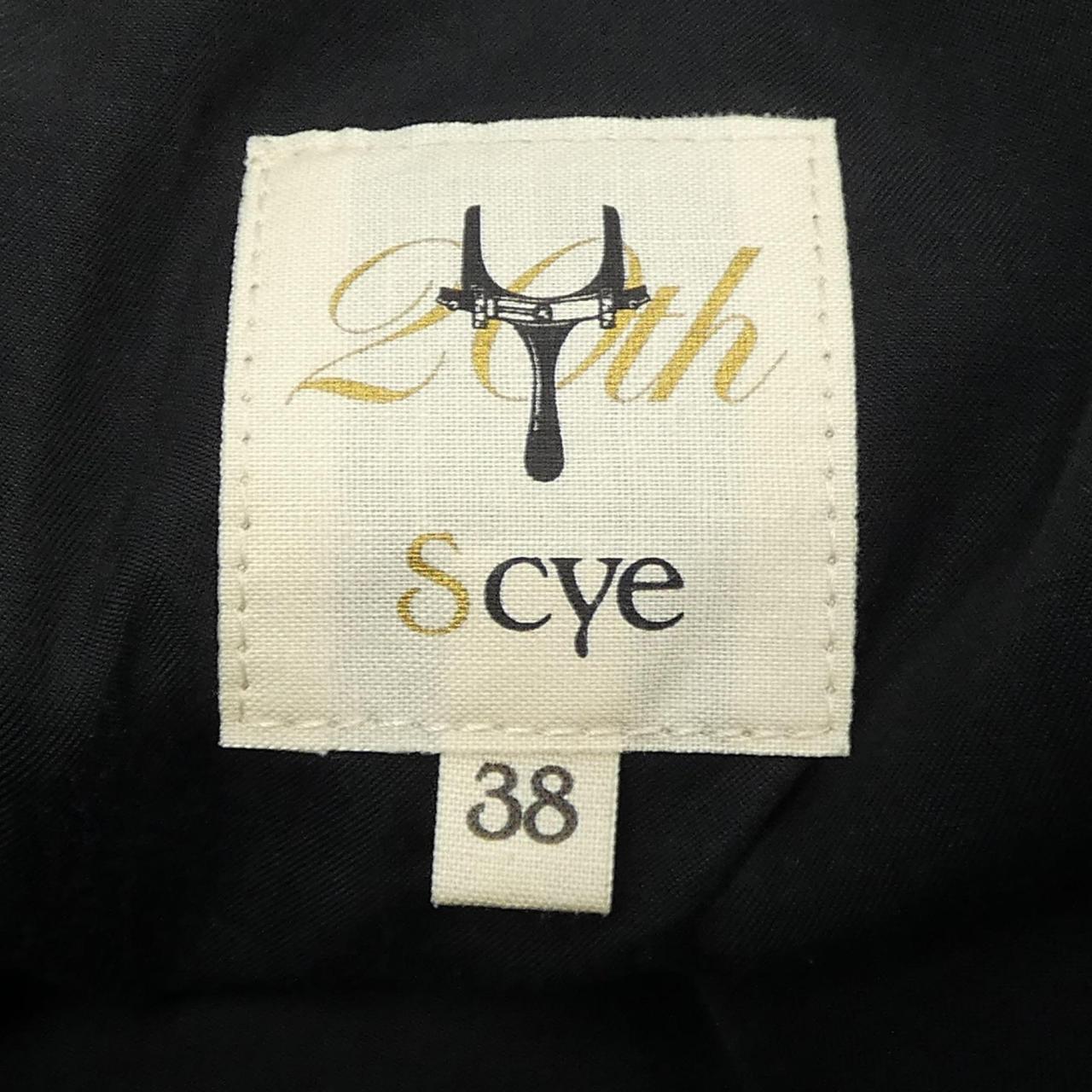 Scye スカート