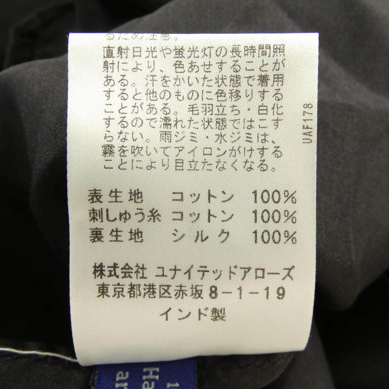 ジュップバイジャッキー フラワートップス