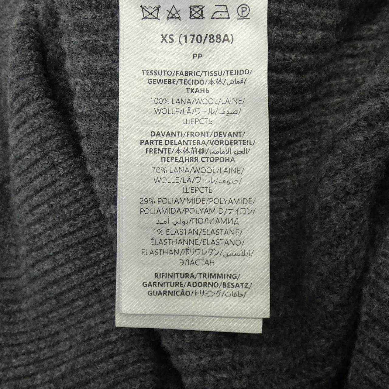 グッチ ブルゾン