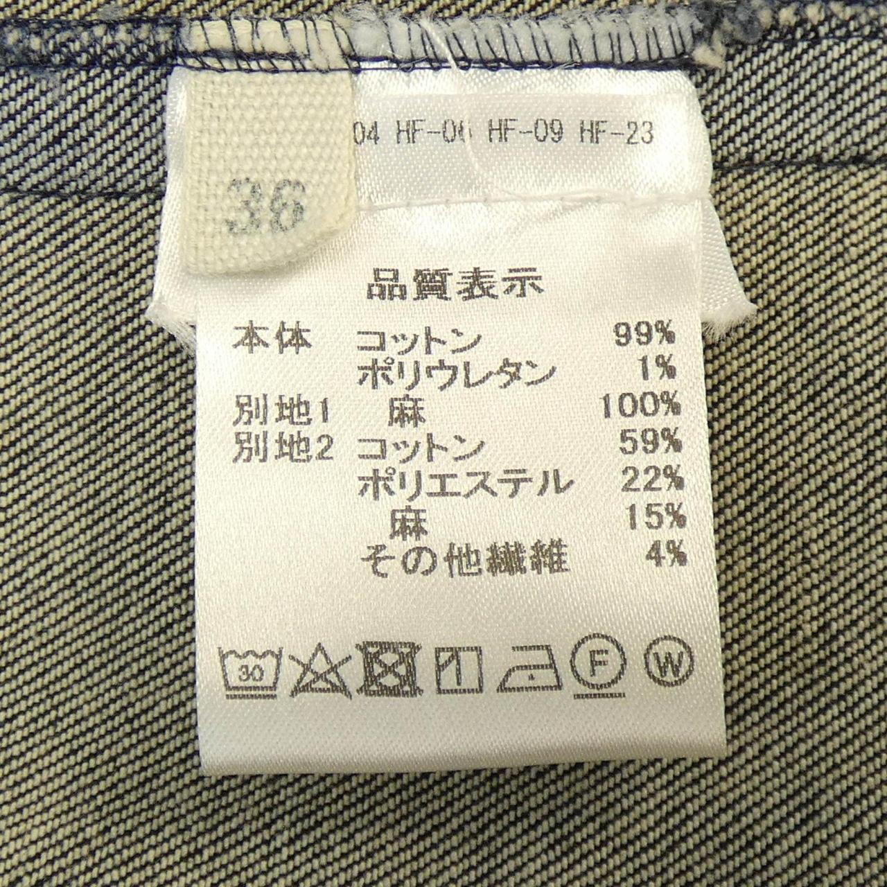 ディーデュエ ワンピース
