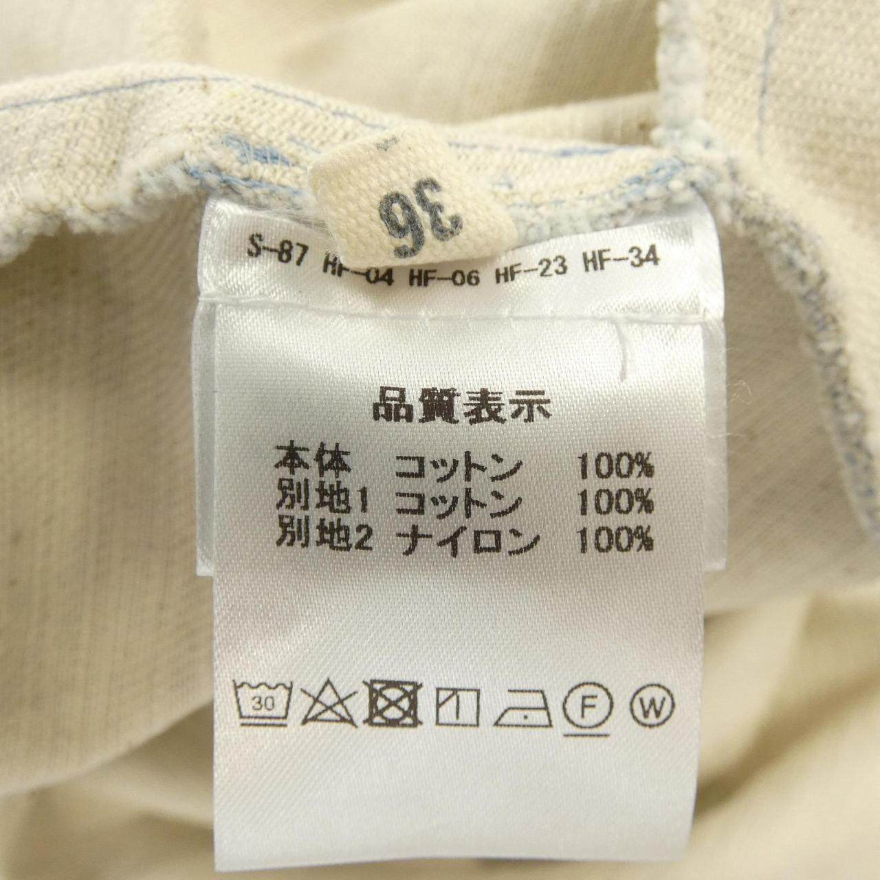 D-DUE ワンピース