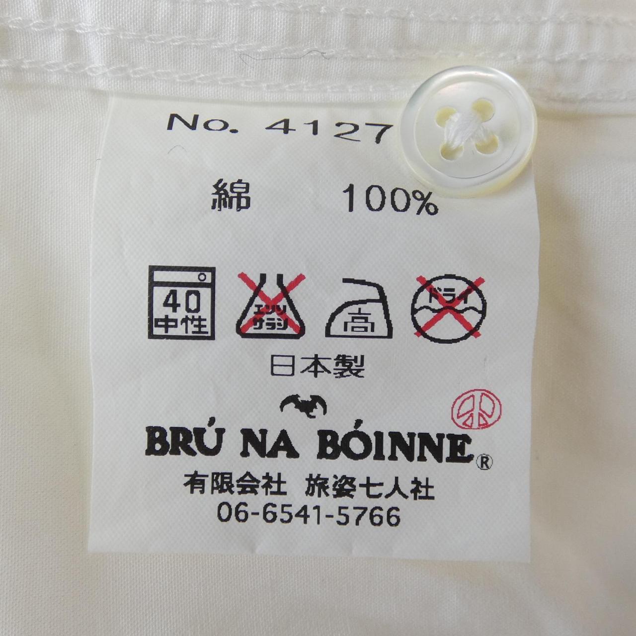 ブルーナボイン 半袖シャツ
