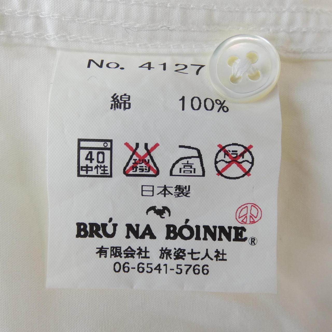 ブルーナボイン 半袖シャツ