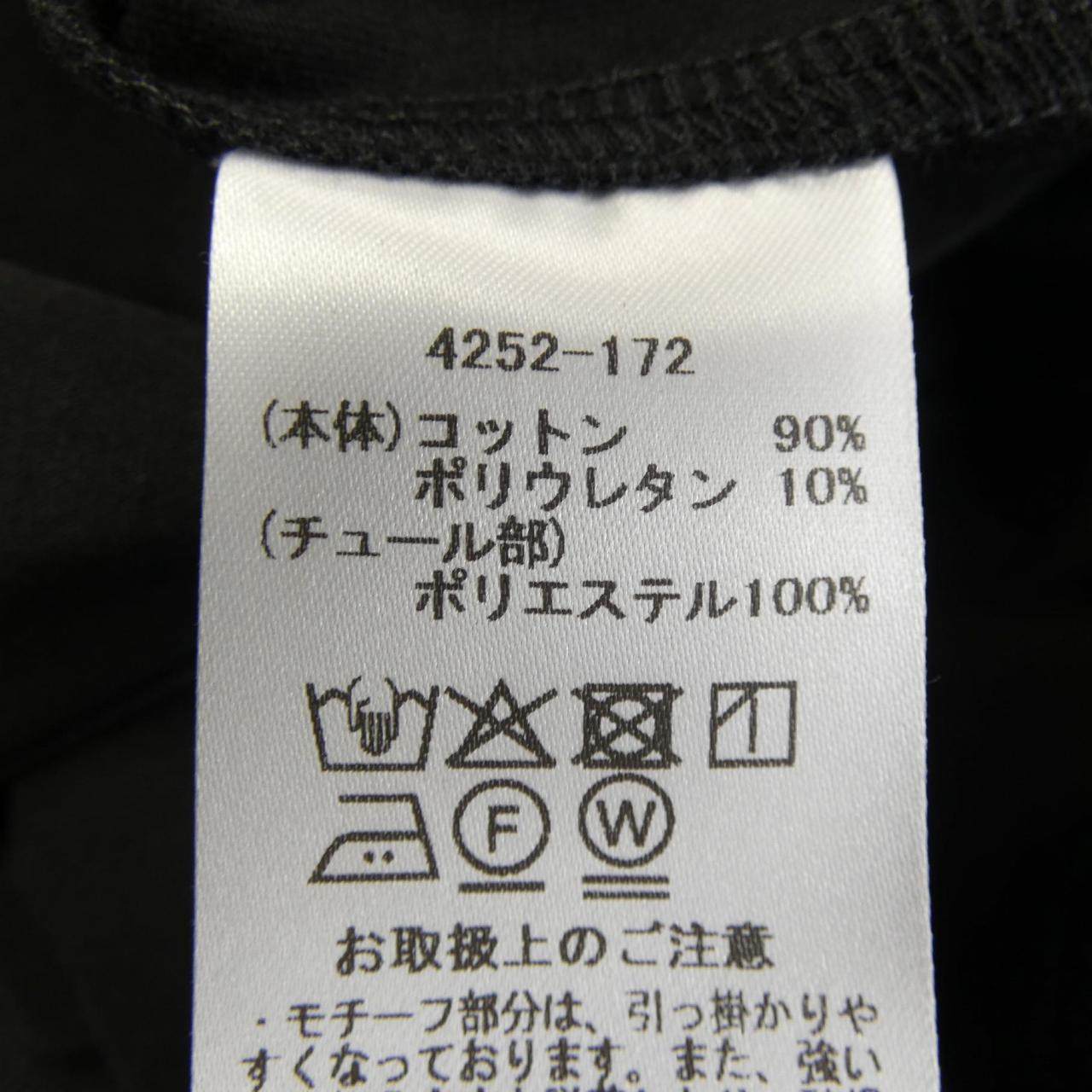 マリリンムーン トップス