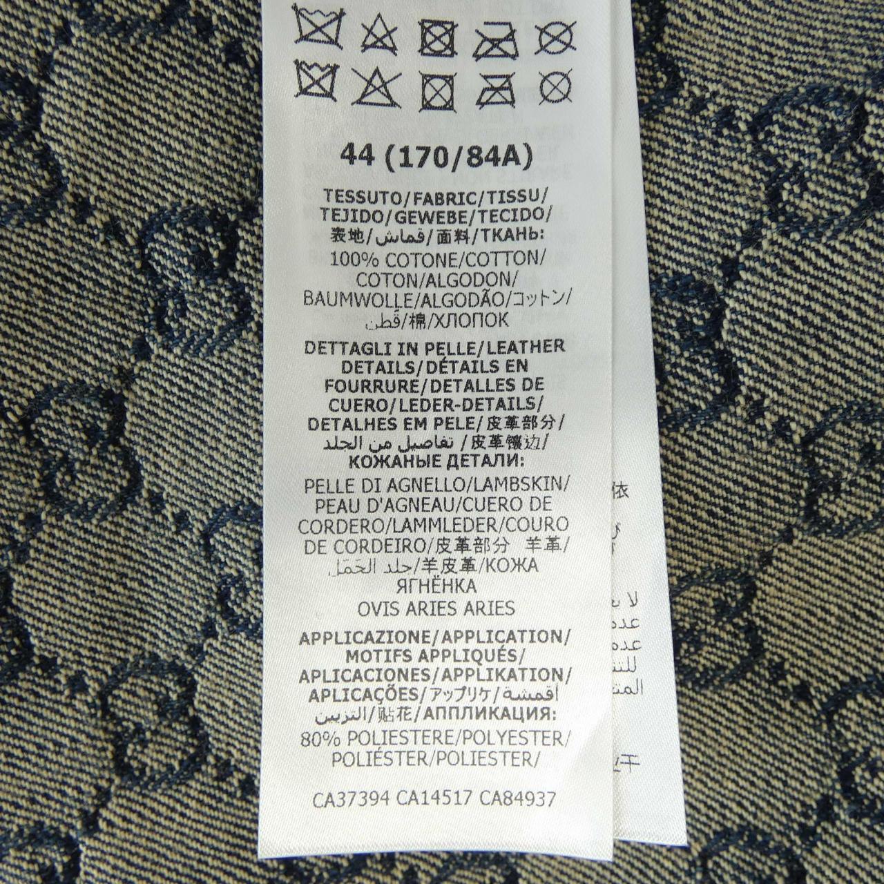 グッチ ウォッシュド オーガニック デニム ジャケット