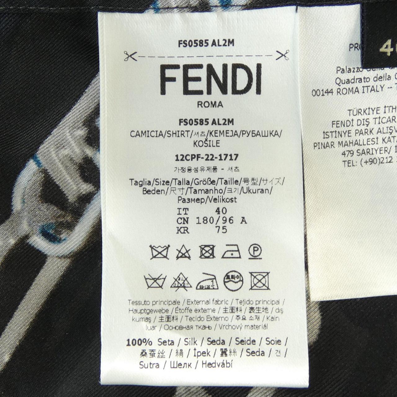 フェンディ FS0585 AL2M シルクシャツ