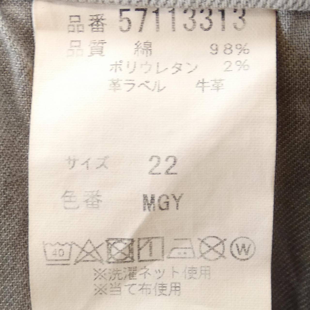 ヤヌーク パンツ