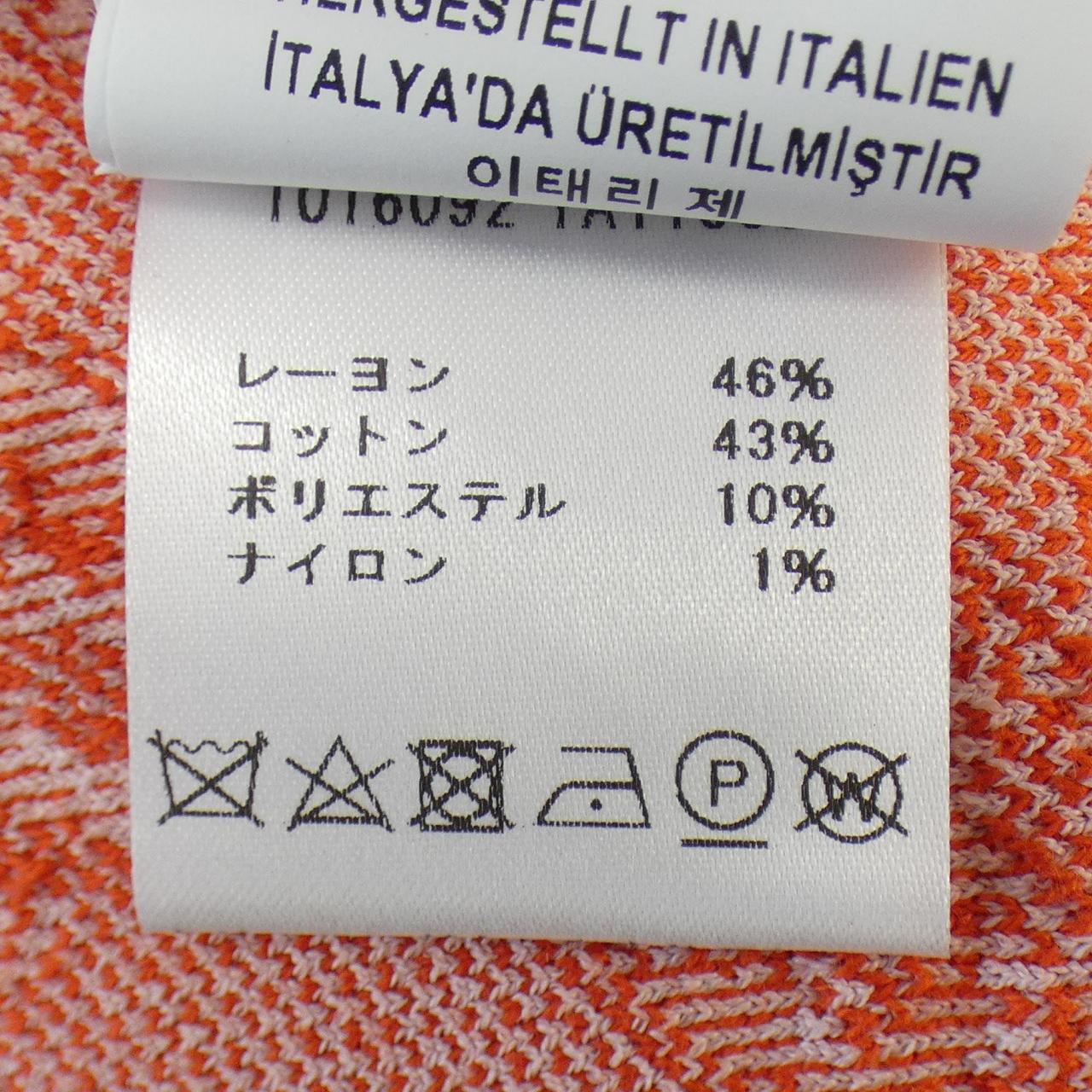 ヴェルサーチェ ワンピース