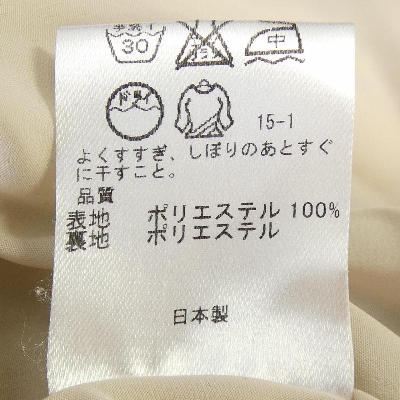 トッカ ワンピース