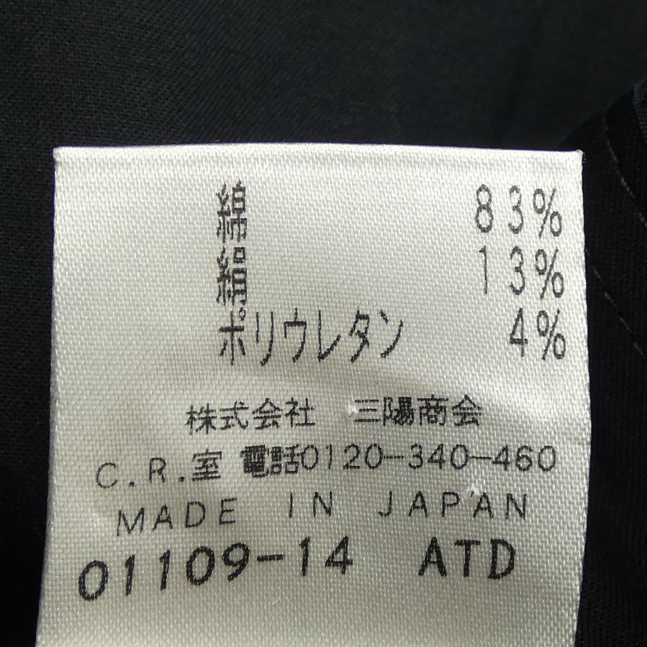 エポカ ジャケット