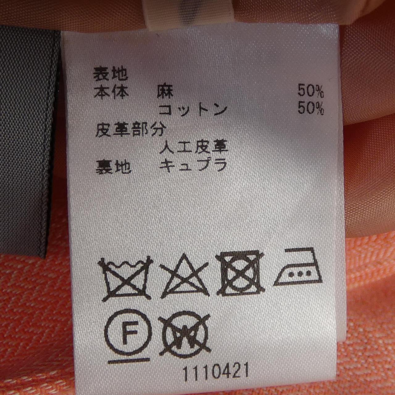 スキャパ スカート