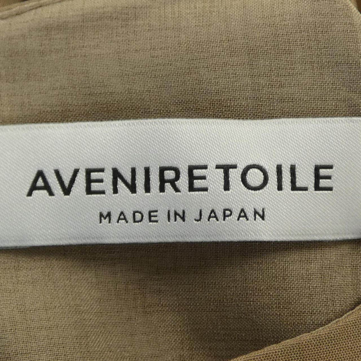 アベニールエトワール ワンピース