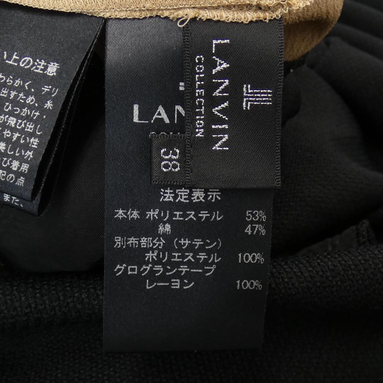 ランバンコレクション ワンピース