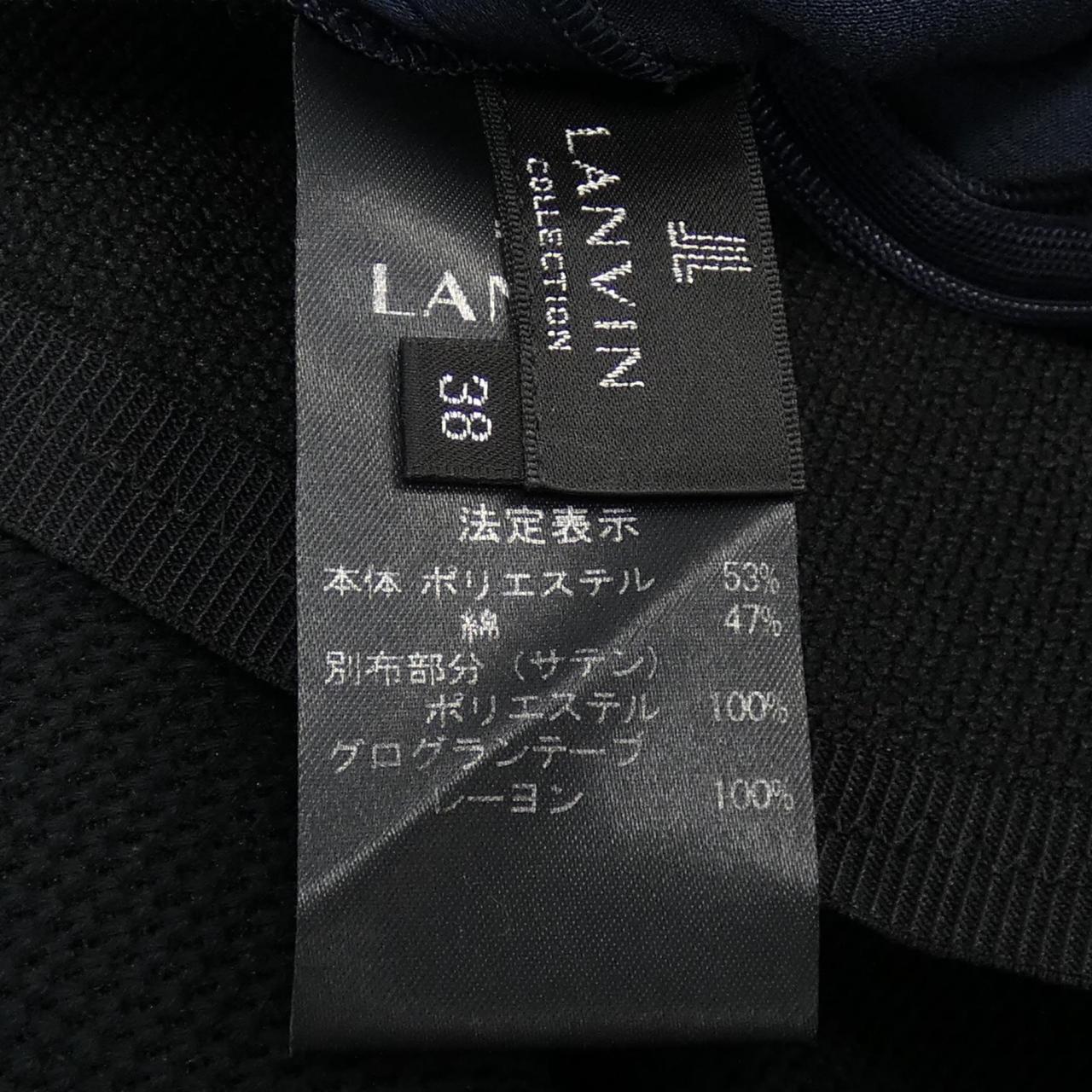 ランバンコレクションワンピース