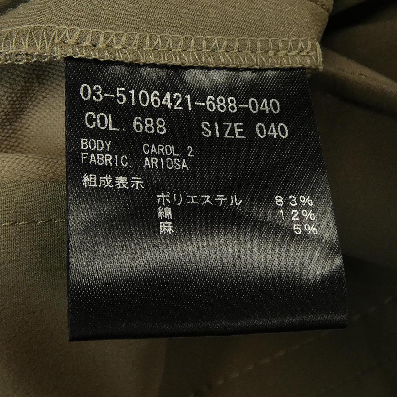 セオリーリュクス パンツ