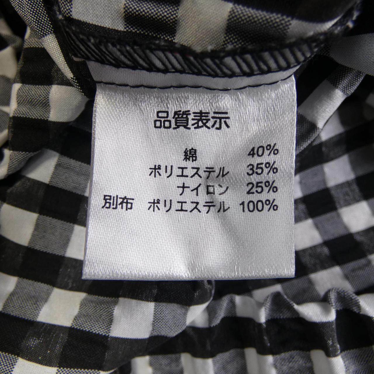 スーパービューティーブルゾン