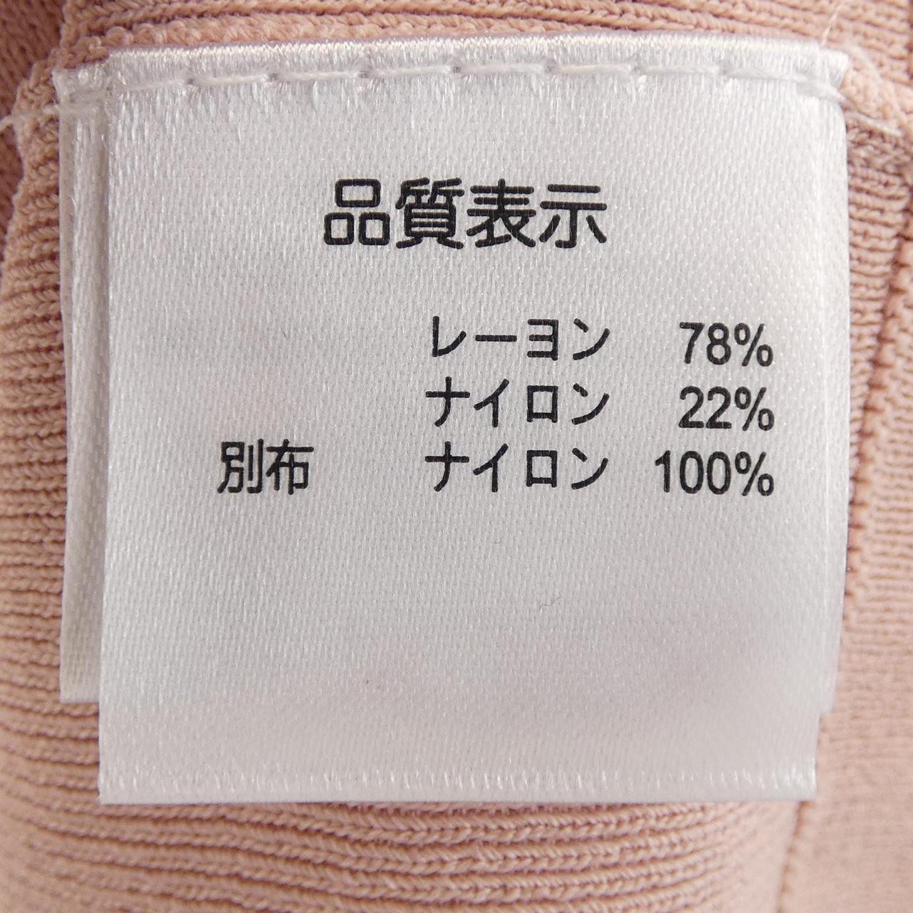 スーパービューティー トップス