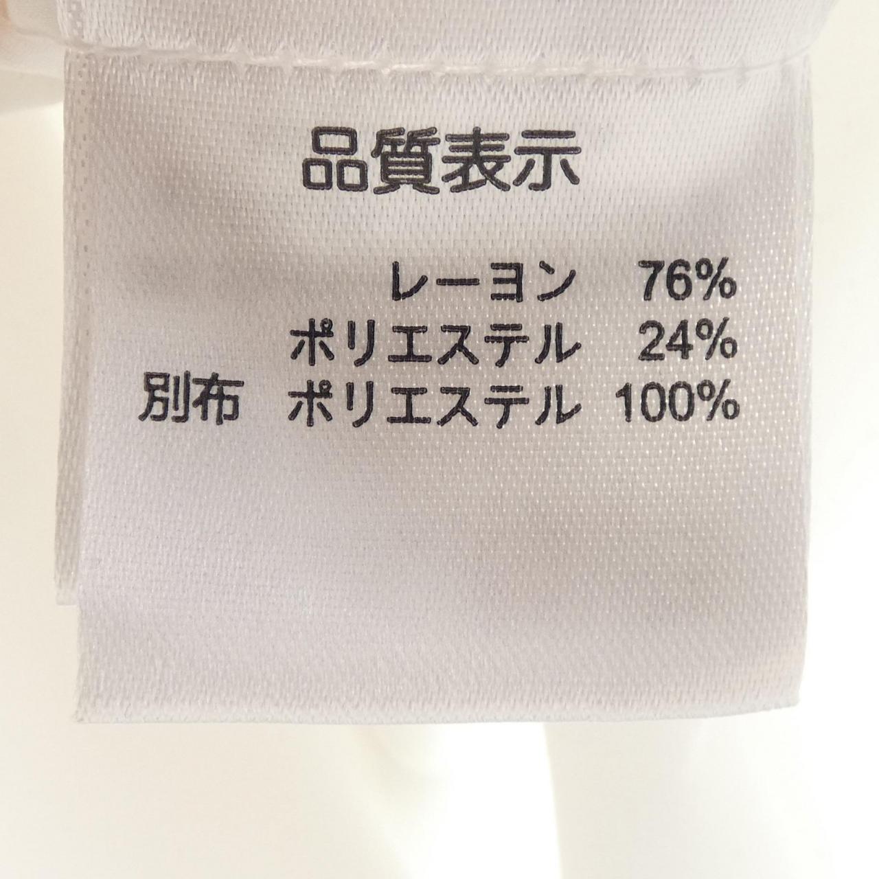 スーパービューティー トップス