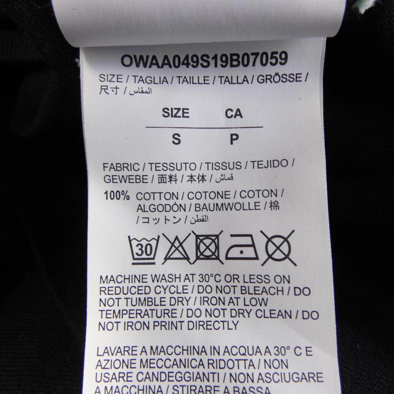 オフホワイト コットンTシャツ