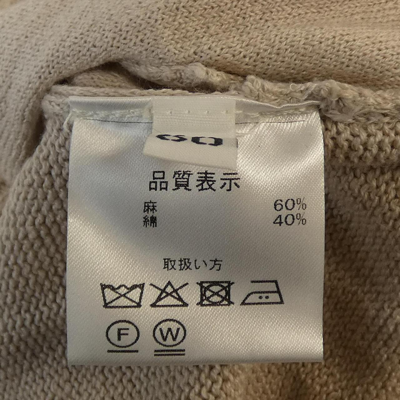 クルチアーニ ジャケット
