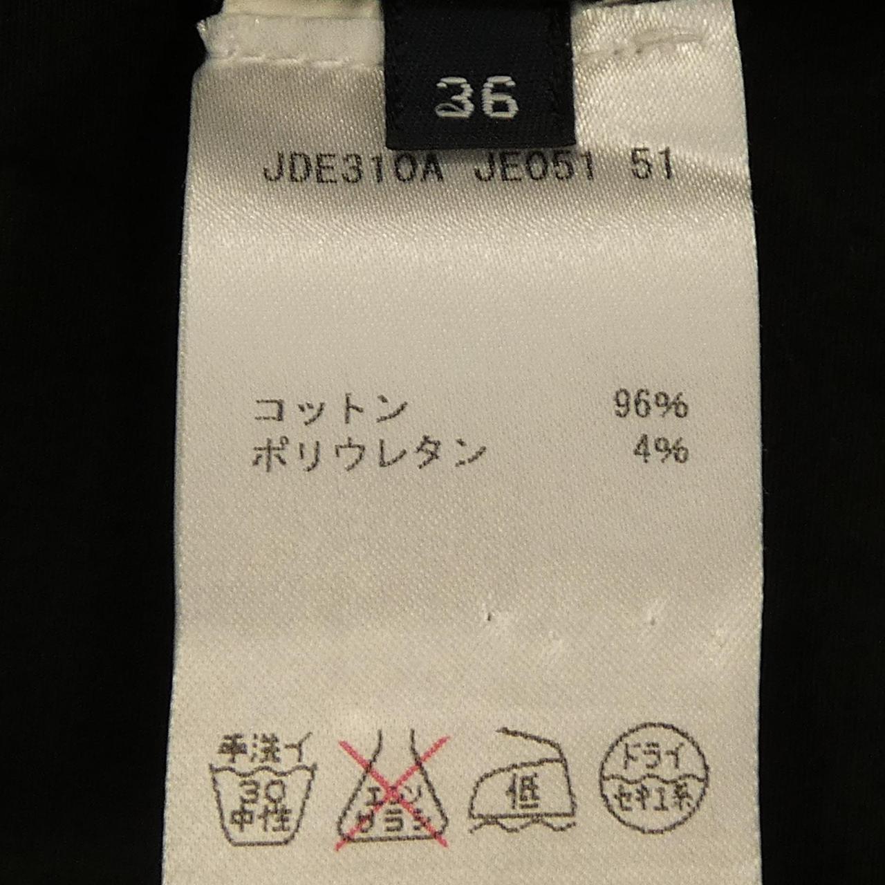 ジルサンダーネイビー トップス