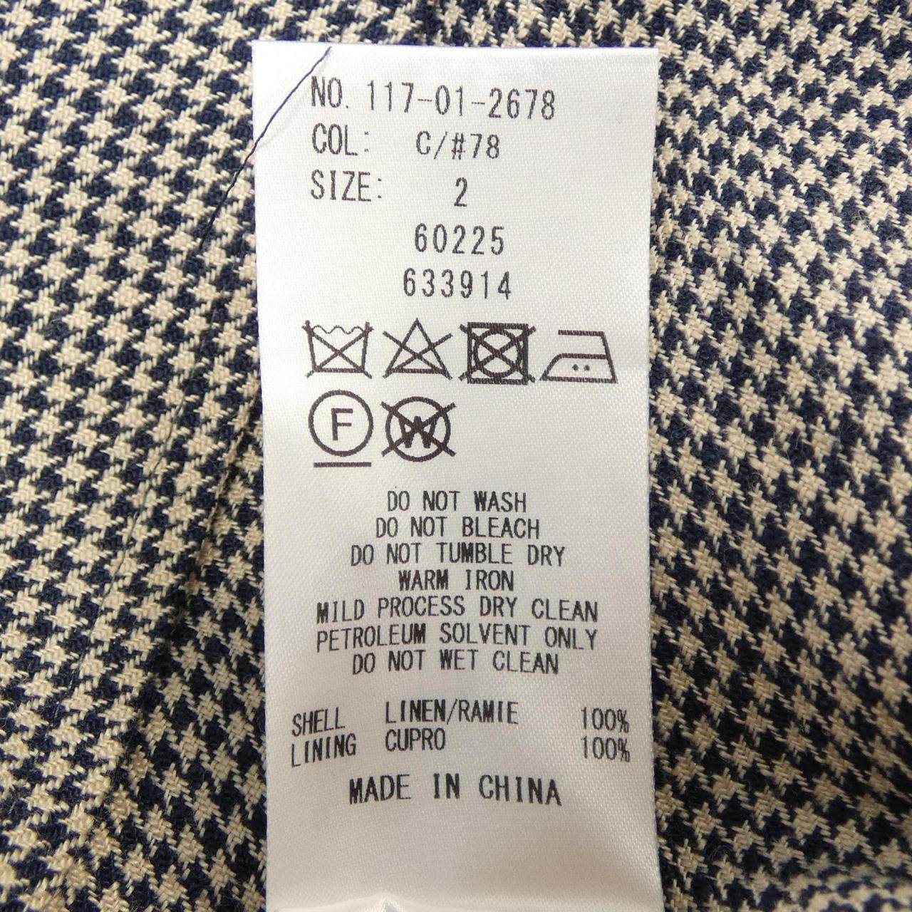 シップス ジャケット