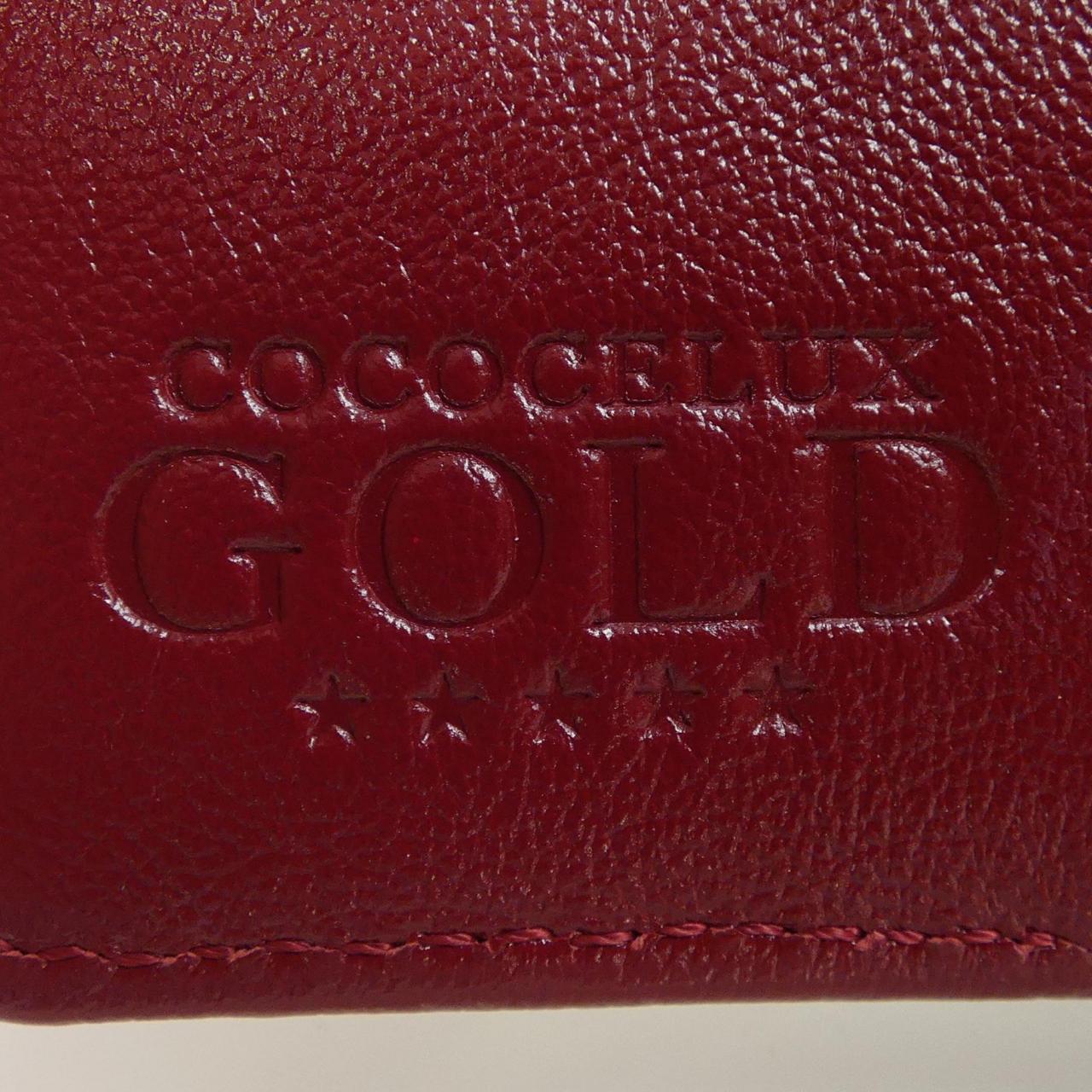ココセリュクスゴールド 財布