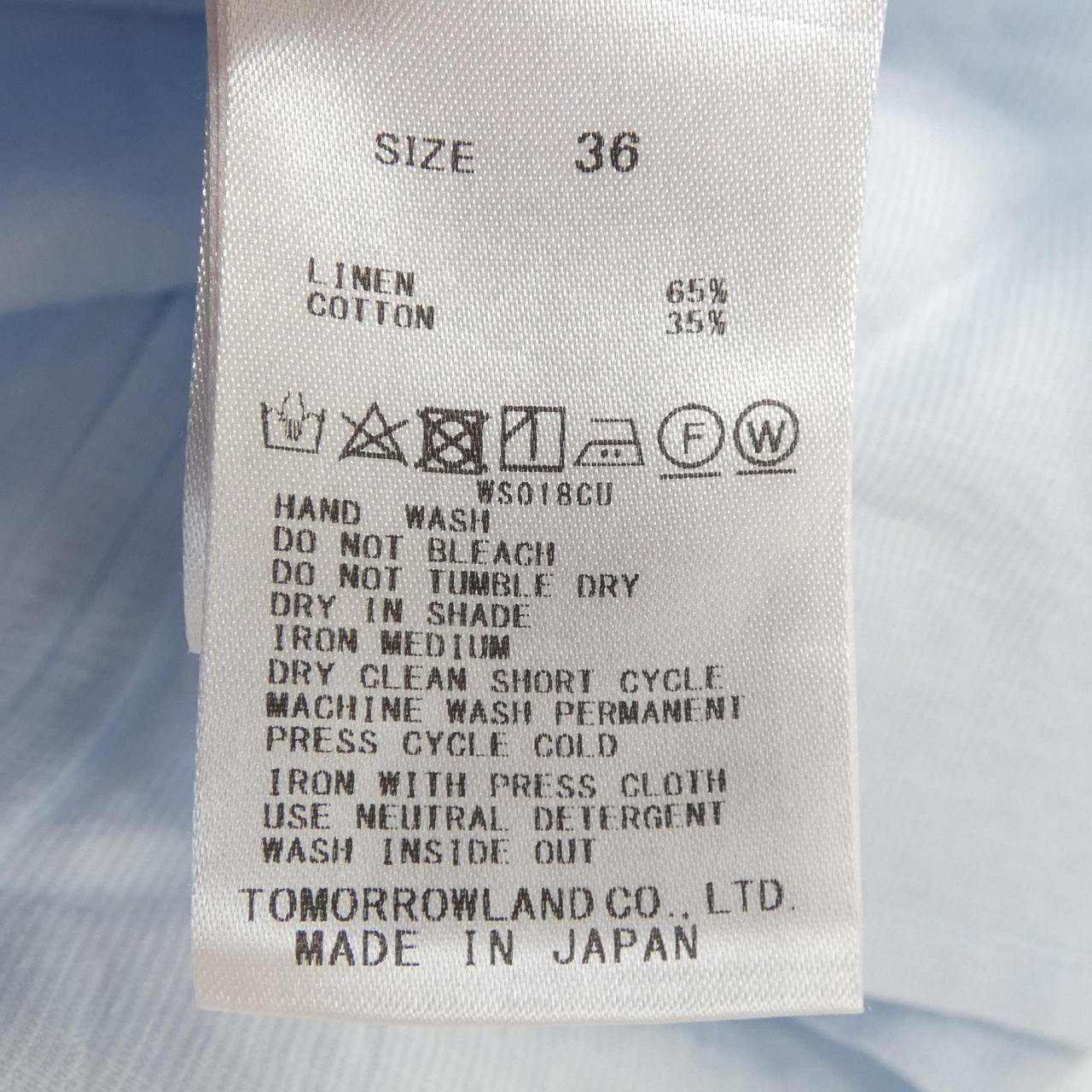 ギャルリーヴィー ワンピース