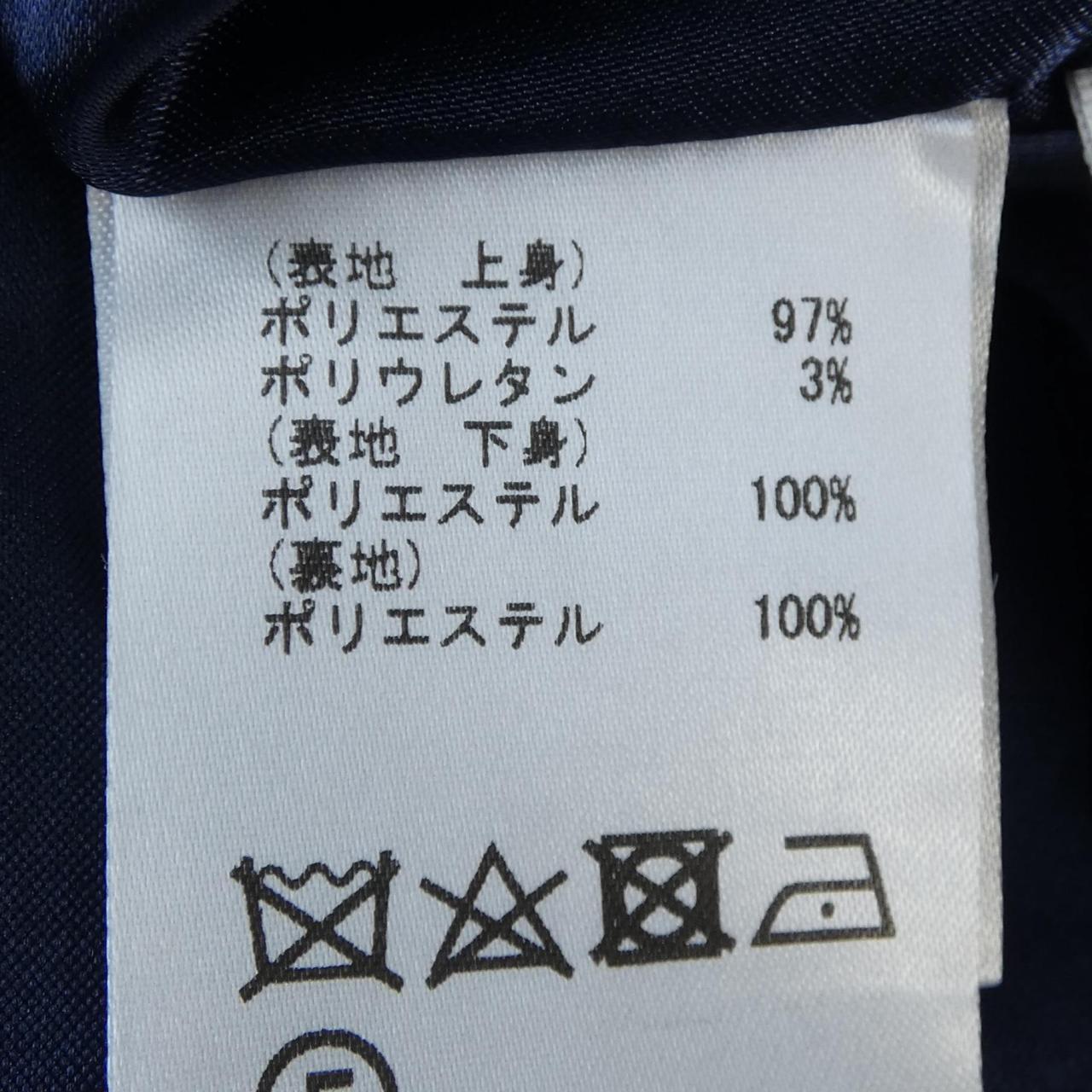 グレースクラス スカート