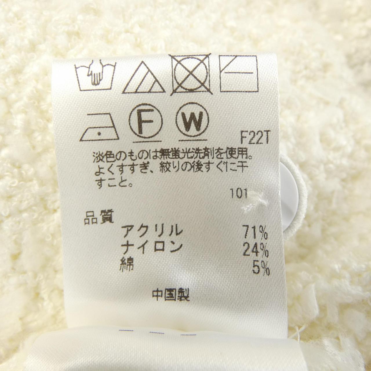 トッカ ジャケット