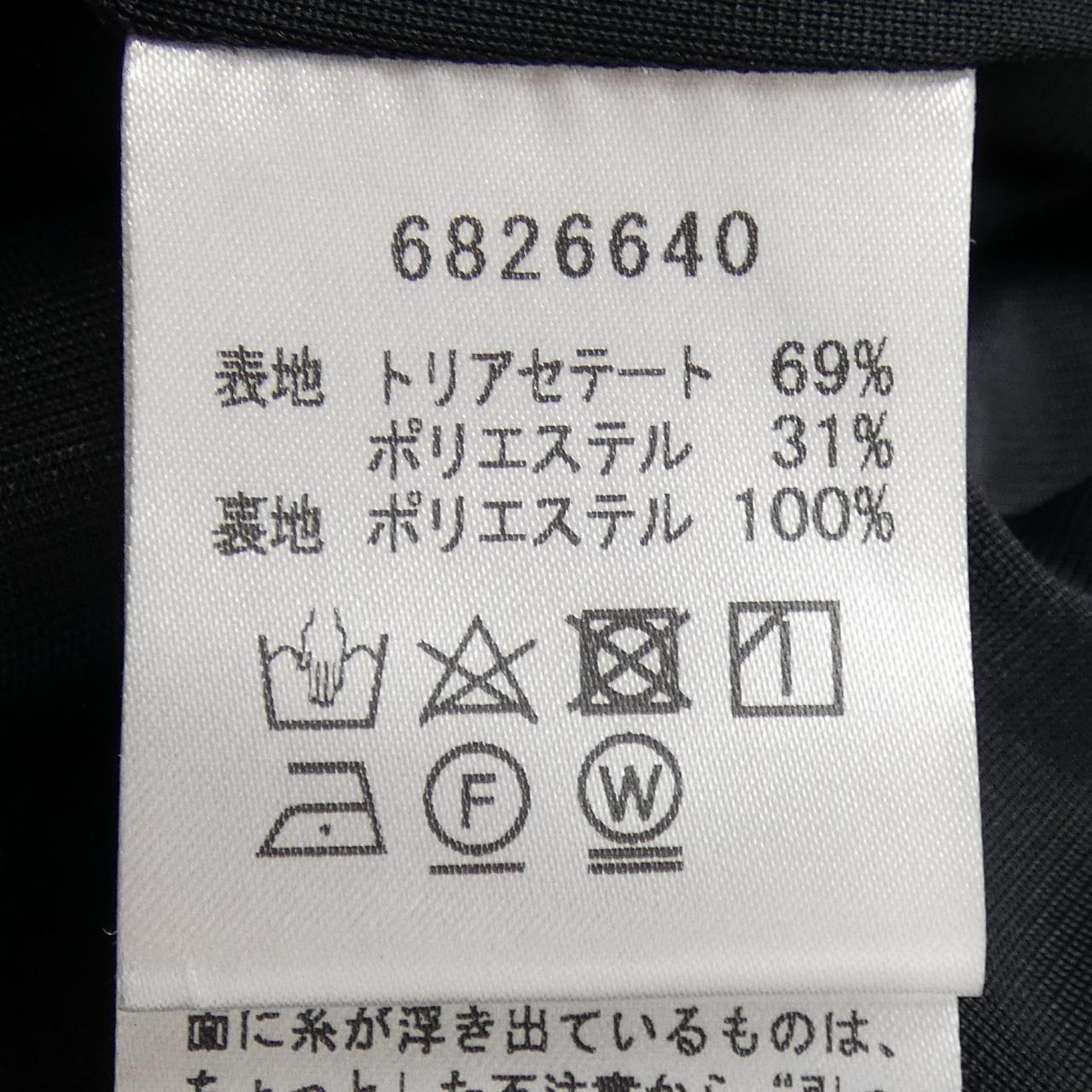ルネ ワンピース