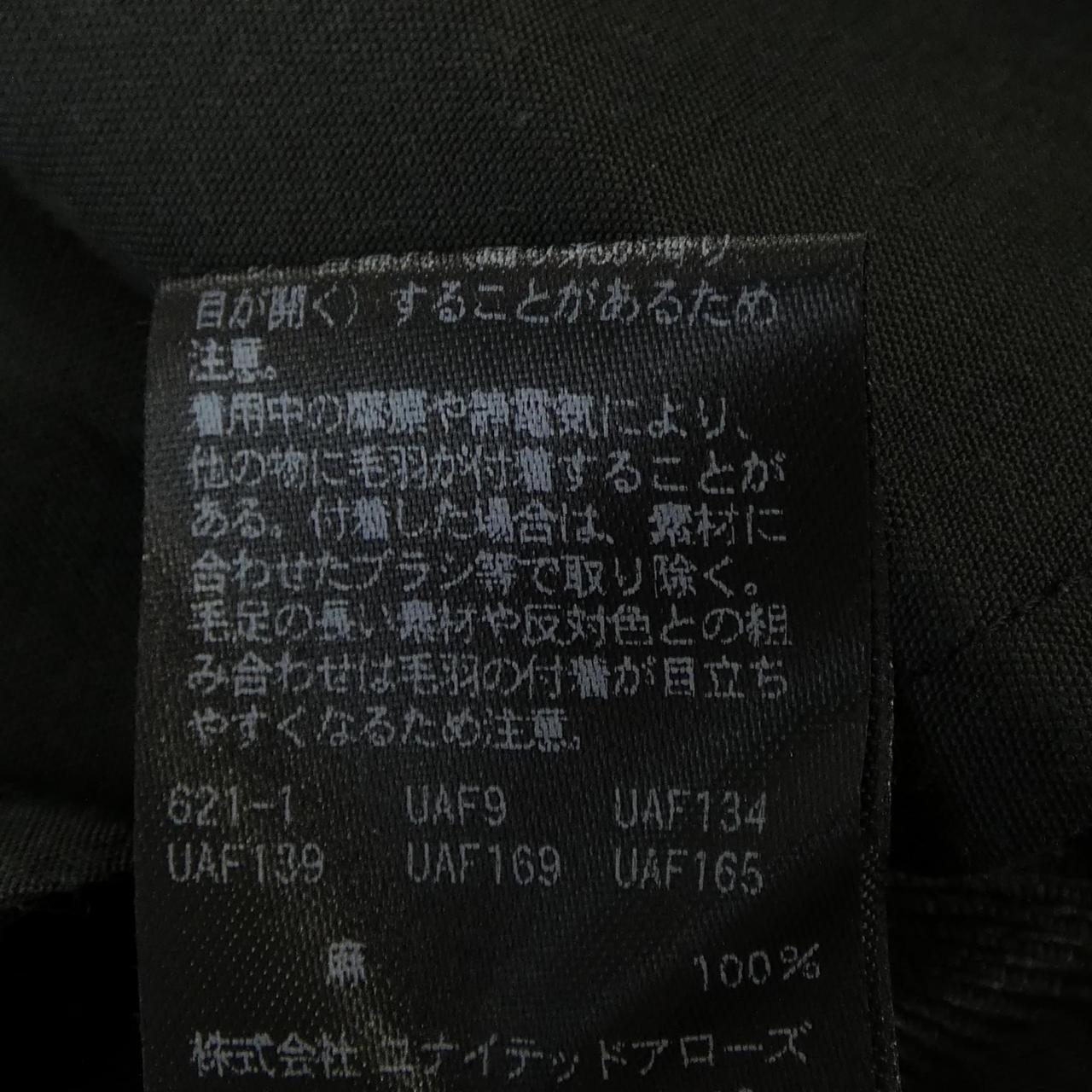 ユナイテッドアローズ パンツ