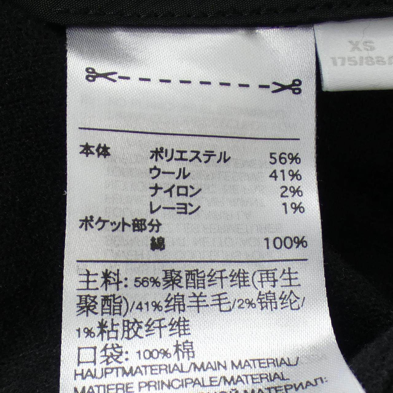 ワイスリー パーカー