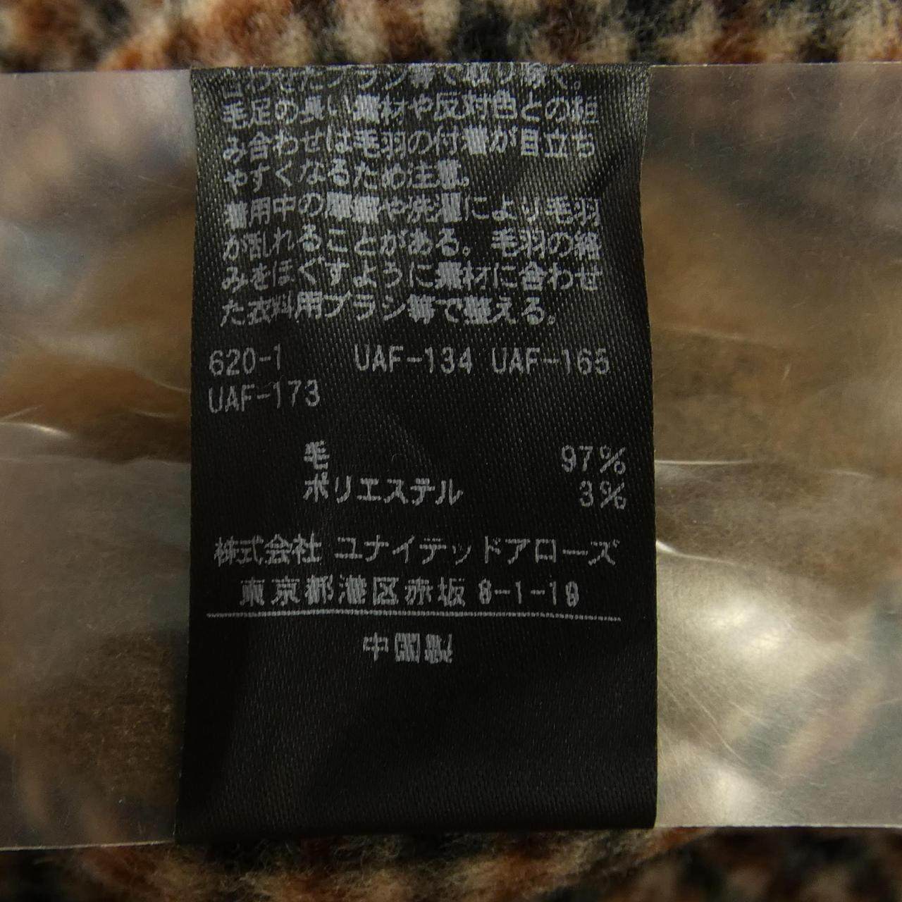 ロク ウールブレンドコート