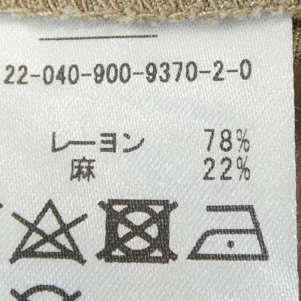 イエナ ワンピース
