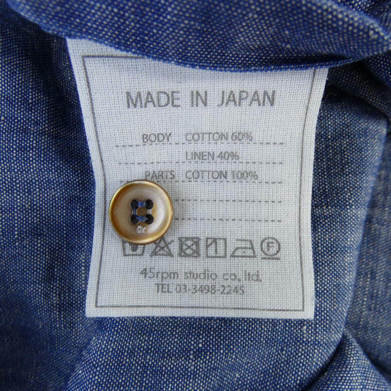 フォーティファイブアールピーエム トップス