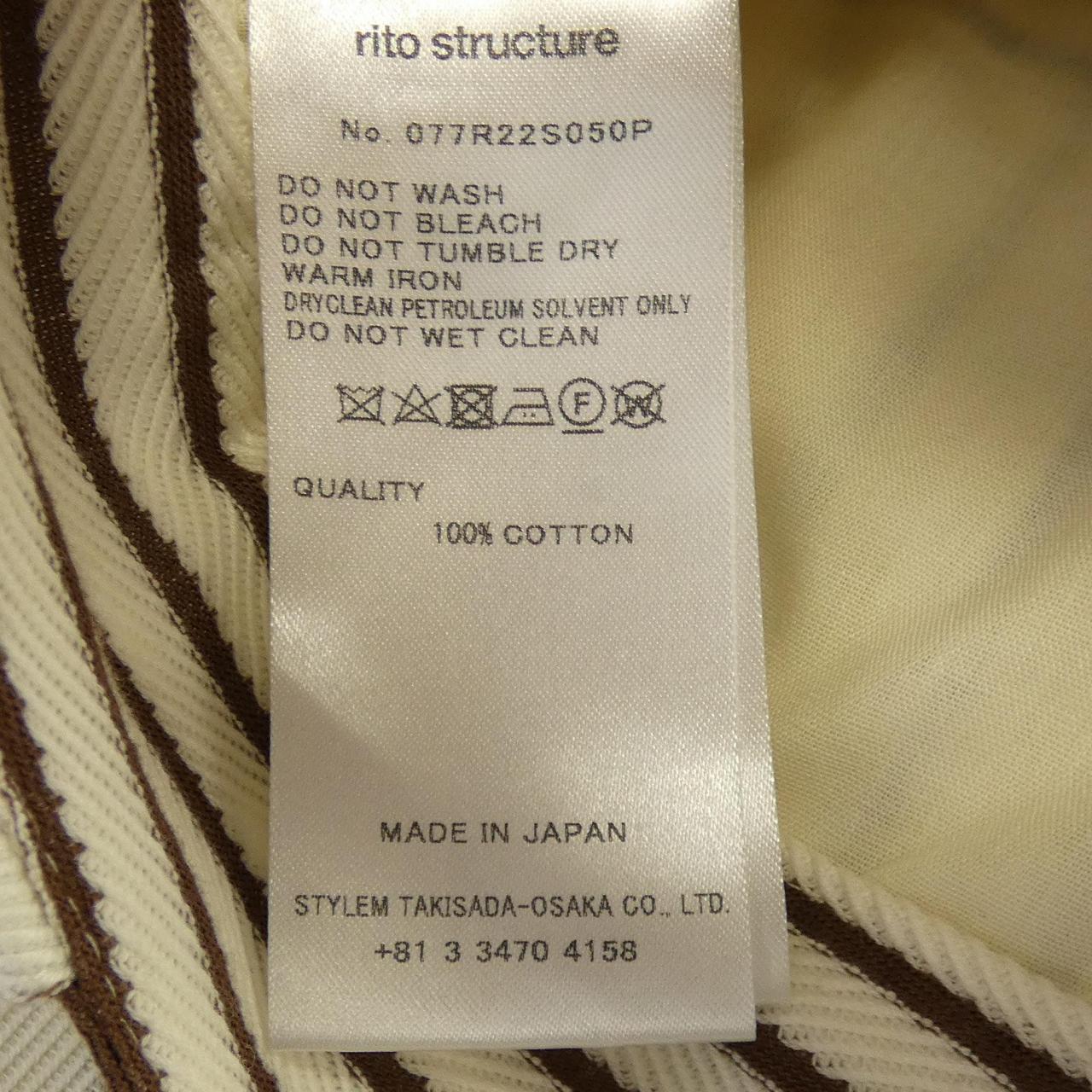 rito structureパンツ