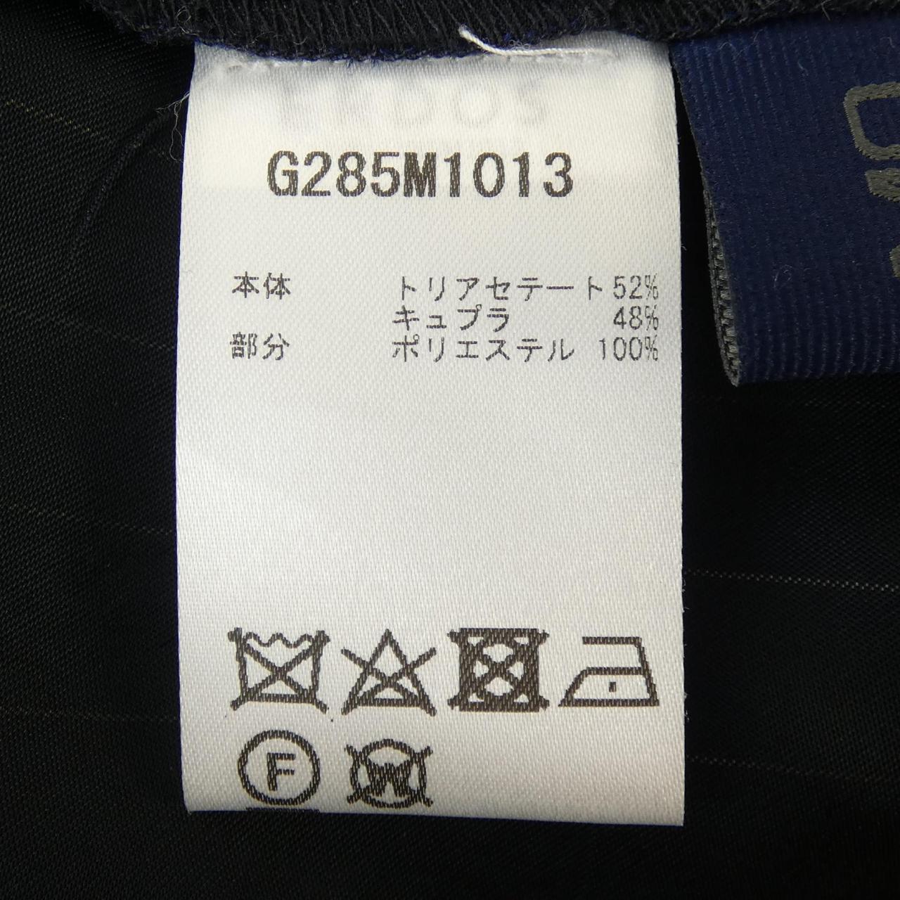 オルドス パンツ