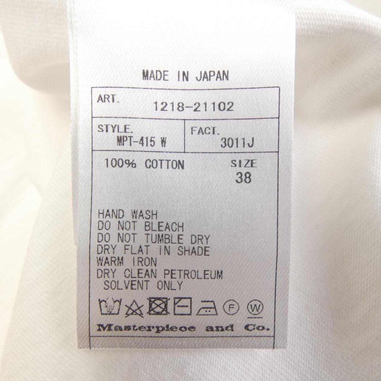 サイ Tシャツ