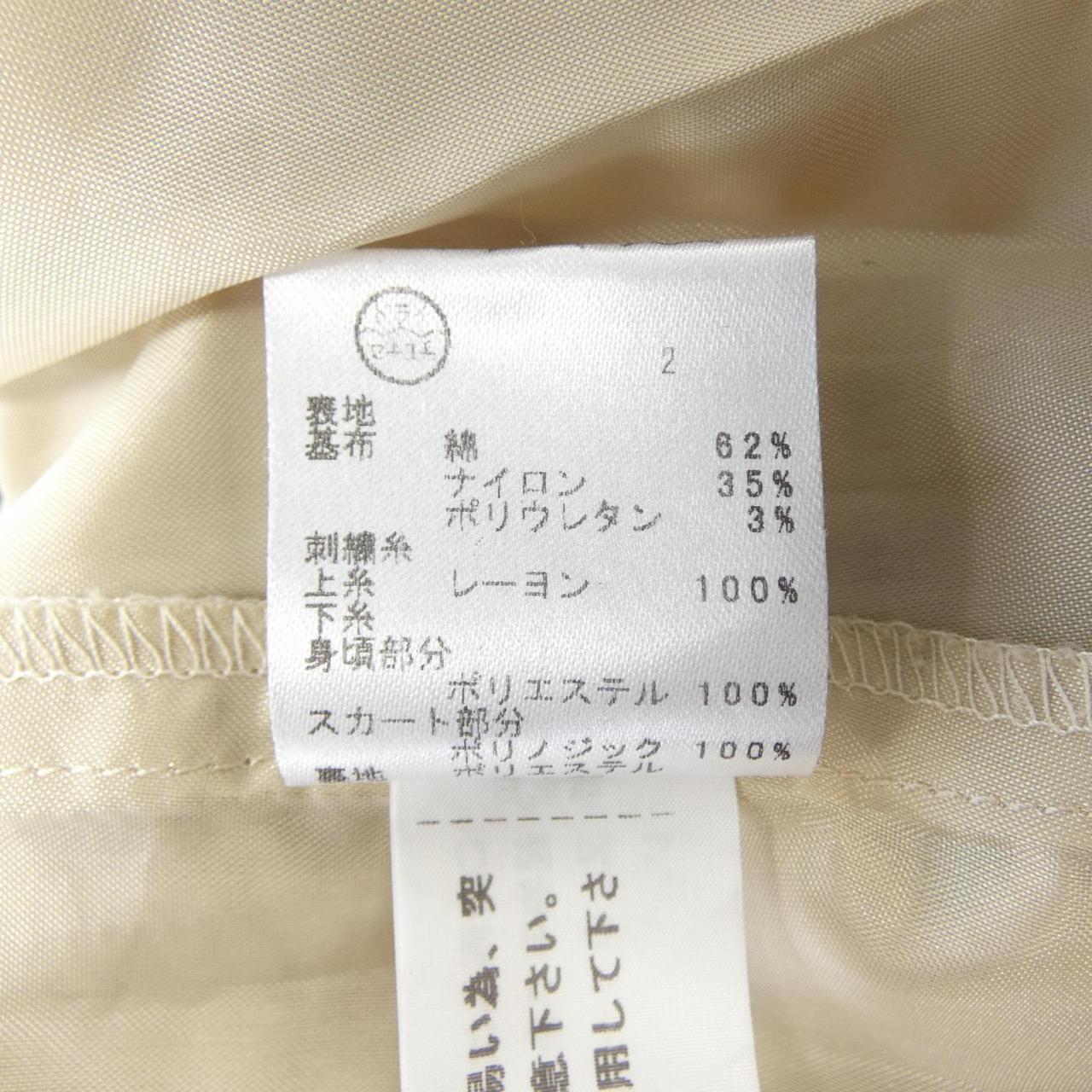トッカ ワンピース