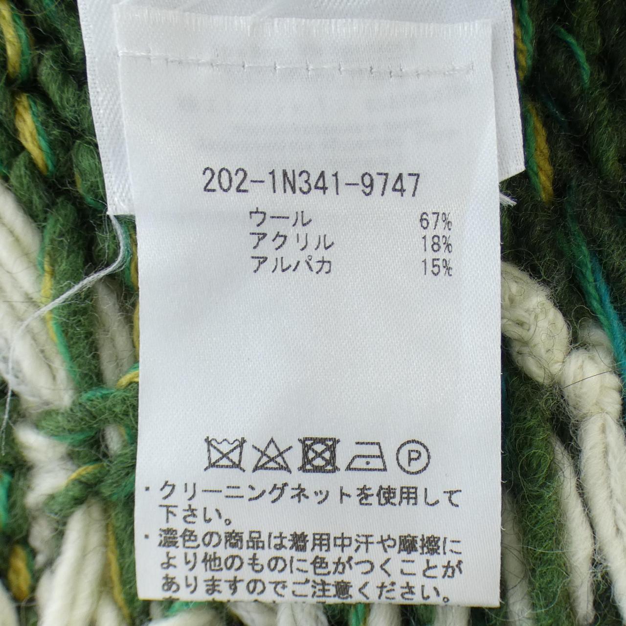 エトロ カーディガン