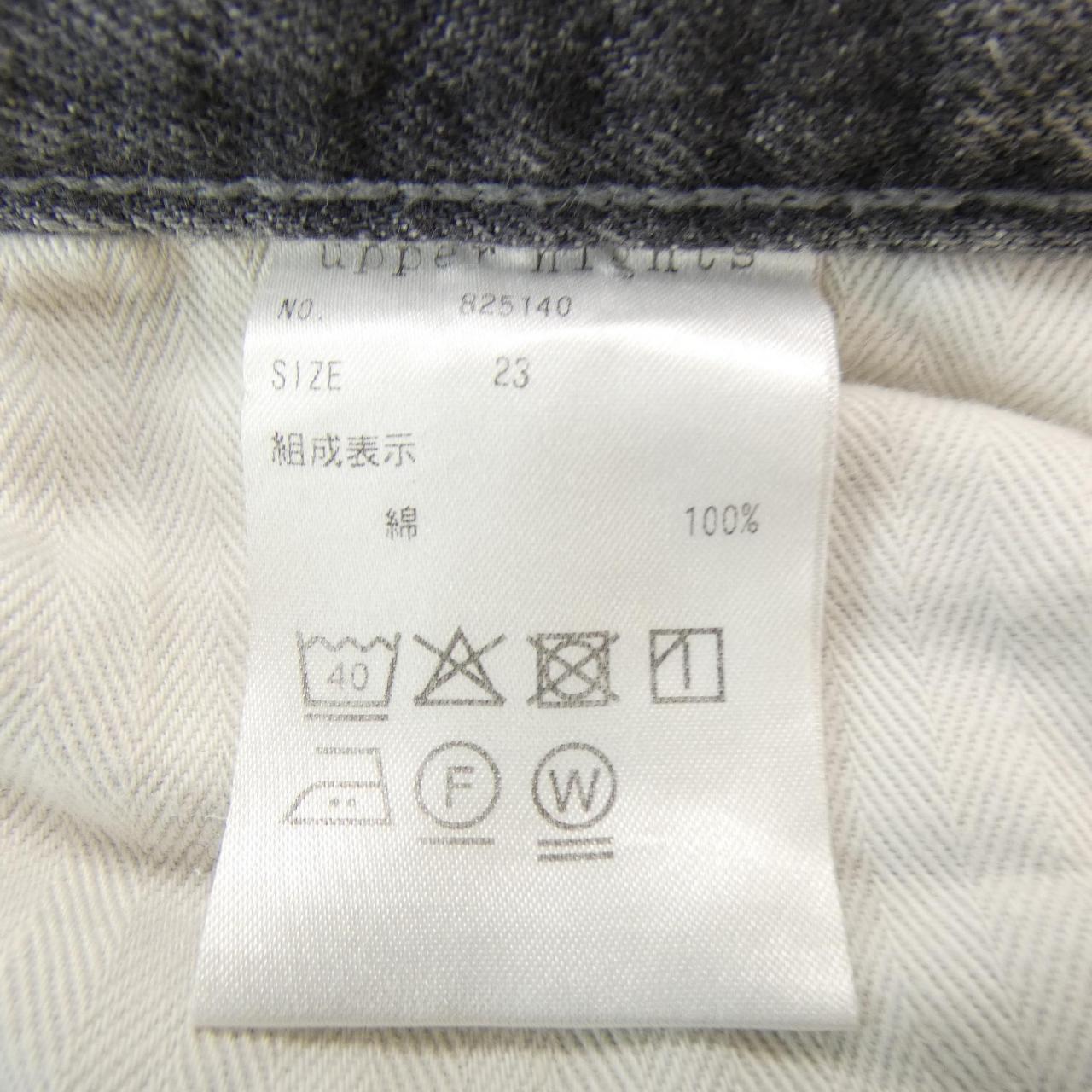 アッパーハイツ ジーンズ