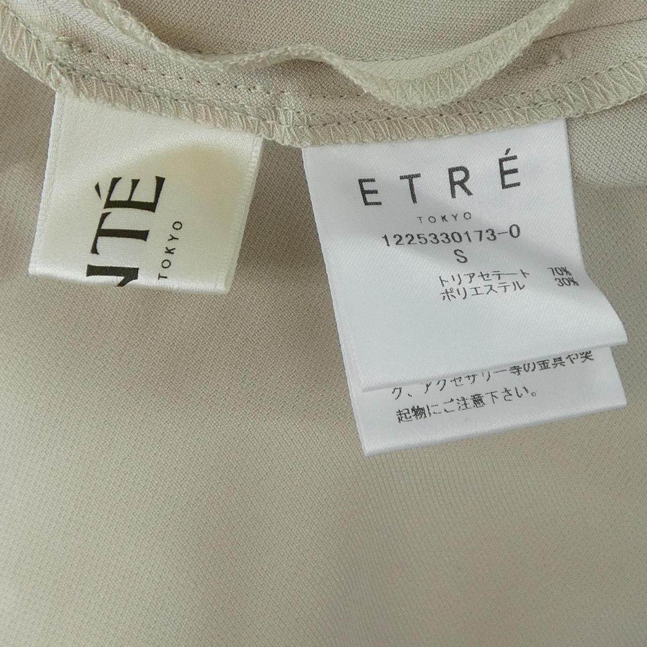 SANTE ワンピース