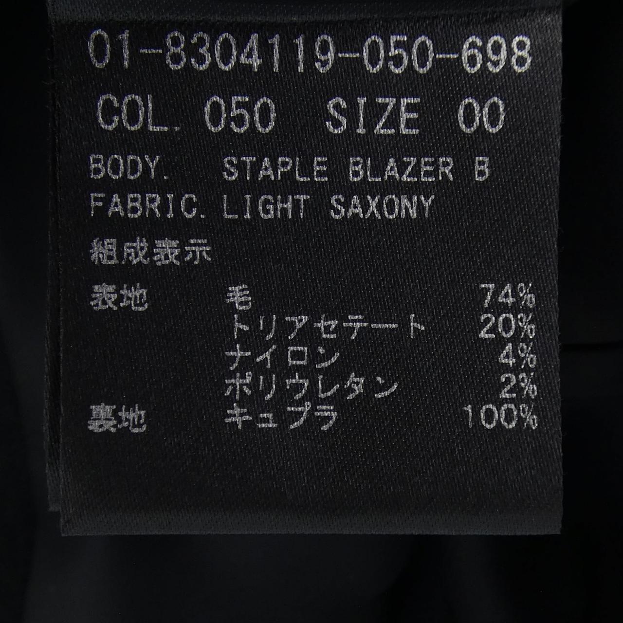 セオリー ジャケット