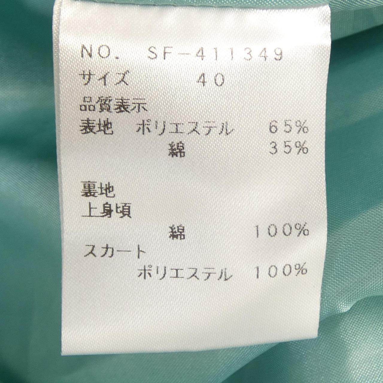 エムズグレイシー ワンピース