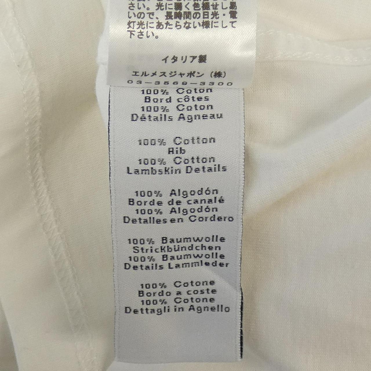 エルメス コットンTシャツ XL