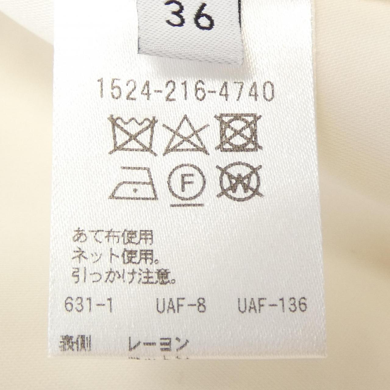 ユナイテッドアローズ スカート