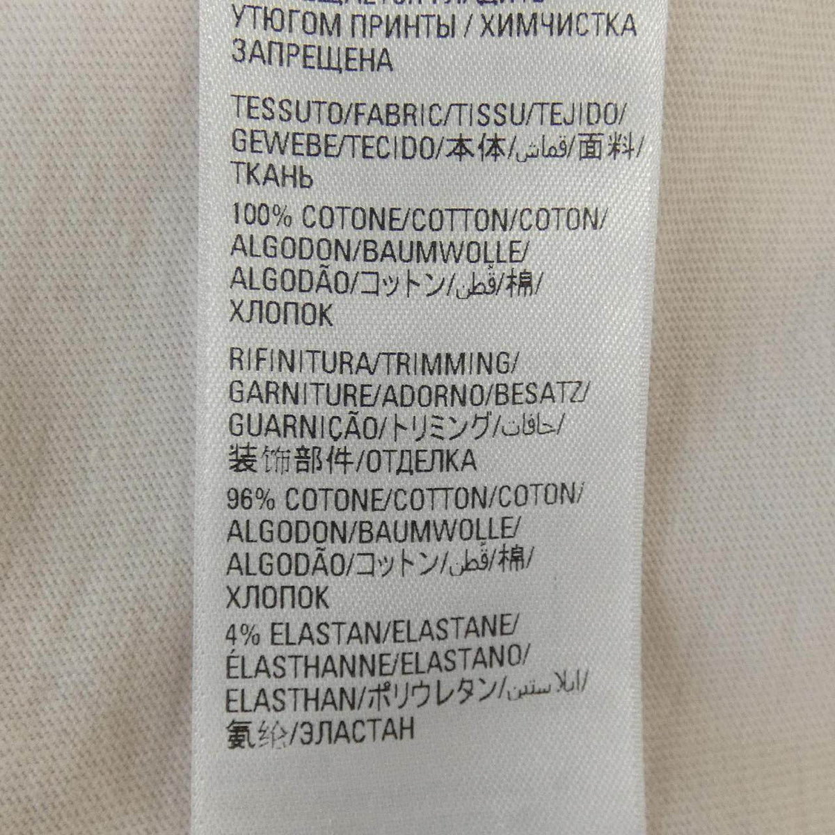バレンシアガ コットンTシャツ
